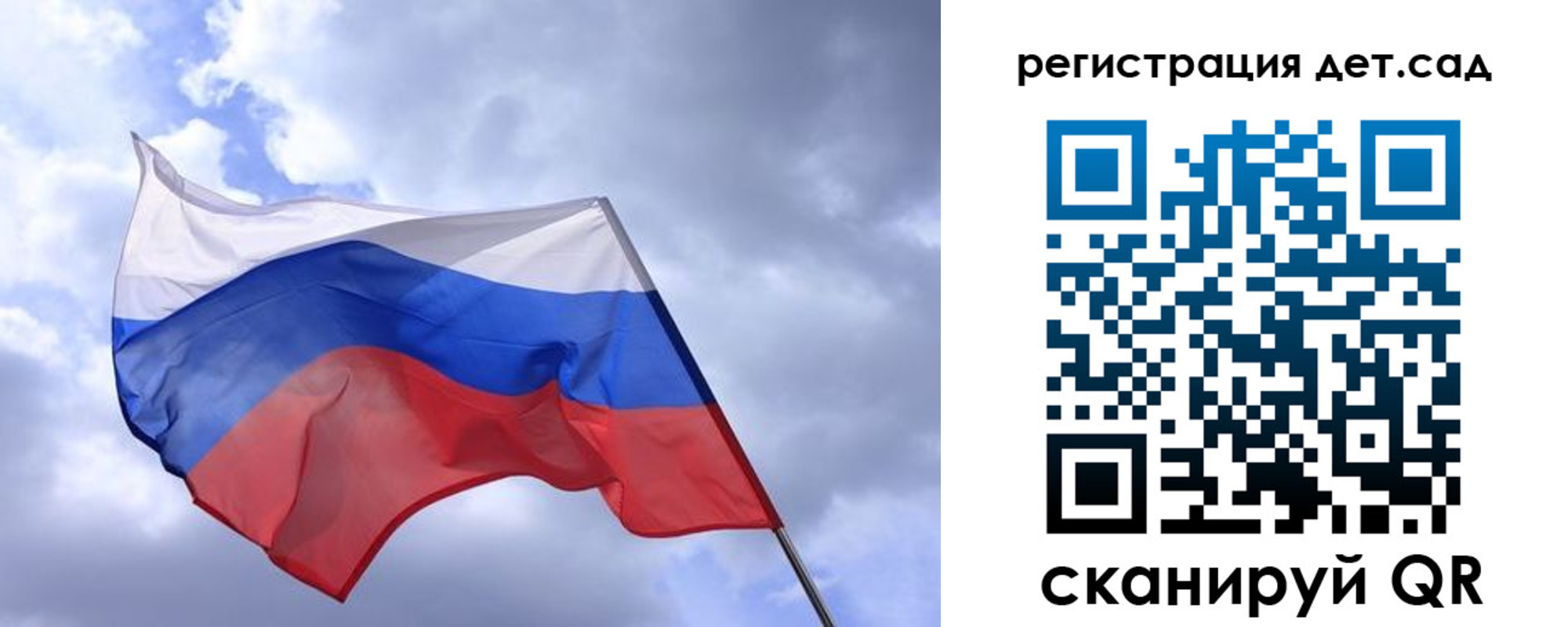 временная регистрация купить в Хасавюрте